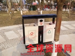 分类垃圾桶/户外垃圾桶/街道垃圾桶/环畅垃圾桶HC2204