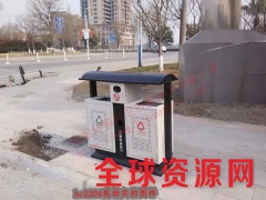 分类垃圾桶/户外垃圾桶/街道垃圾桶/环畅垃圾桶HC2204