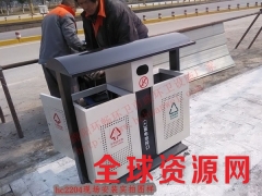分类垃圾桶/户外垃圾桶/街道垃圾桶/环畅垃圾桶HC2204分类垃圾桶/户外垃圾桶/街道垃圾桶/环畅垃圾桶HC2204