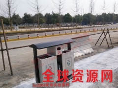 分类垃圾桶/户外垃圾桶/街道垃圾桶/环畅垃圾桶HC2204分类垃圾桶/户外垃圾桶/街道垃圾桶/环畅垃圾桶HC2204