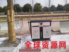 分类垃圾桶/户外垃圾桶/街道垃圾桶/环畅垃圾桶HC2204