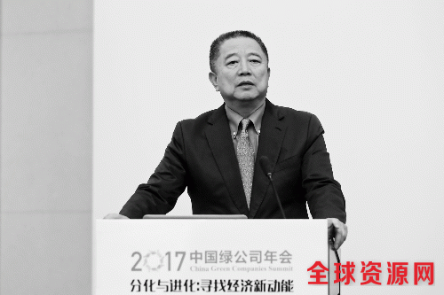 第十届中国绿公司年会4月22日将在郑州举行 马云龙永图等确认出席