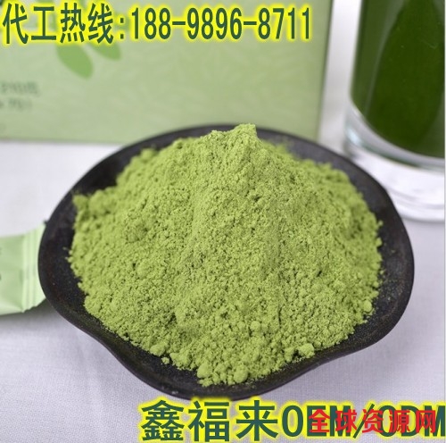 大麦叶6_conew1
