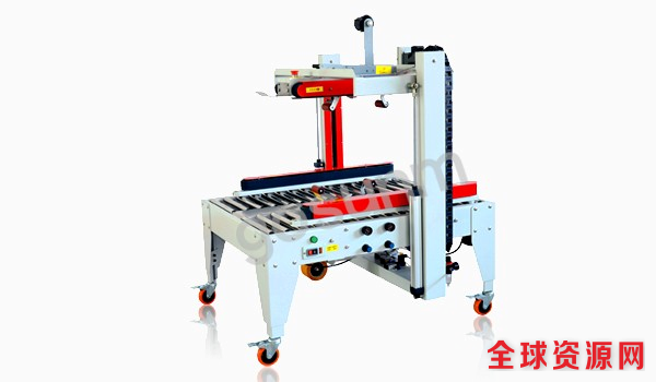 葡萄酒全自动封箱机