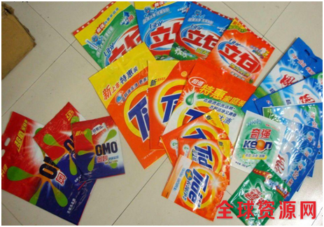 洗衣粉自动包装机