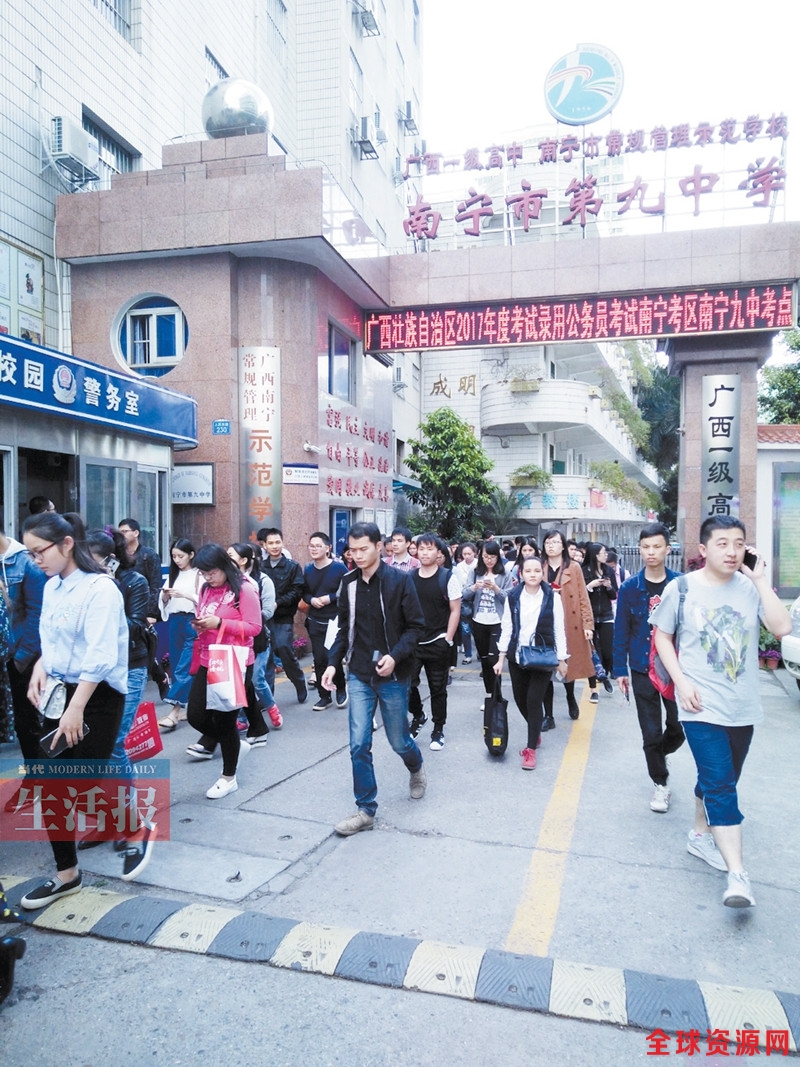 今年区考常识题本土气息浓 这些考题你能对几道？
