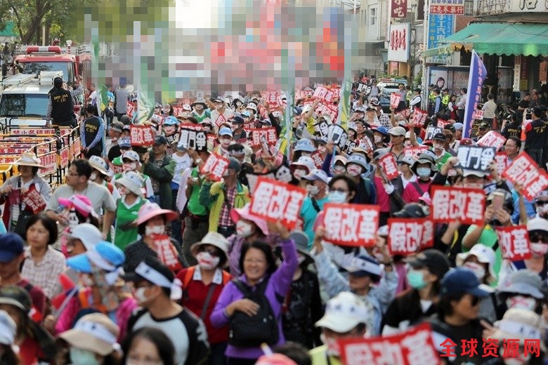 台媒:蔡当局撕裂族群 世代仇恨恐成台湾难以弭平的伤