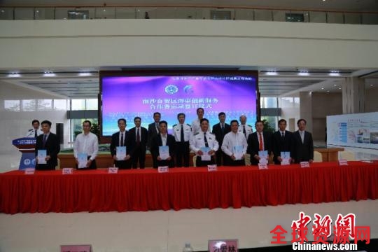 广东海事16项创新监管服务举措助力南沙自贸区建设