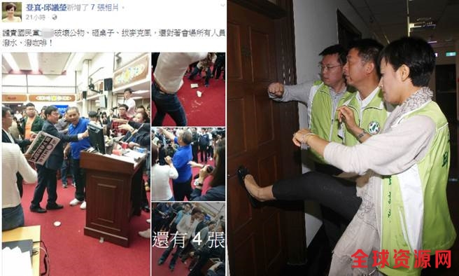 邱议莹骂国民党破坏公物 网友呛:民进党才是暴力始祖