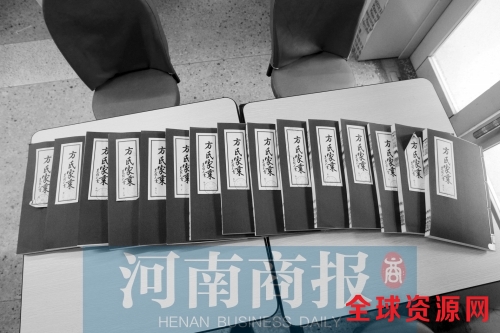 家谱可能是“历史书” 说不定藏着惊天“秘密” 