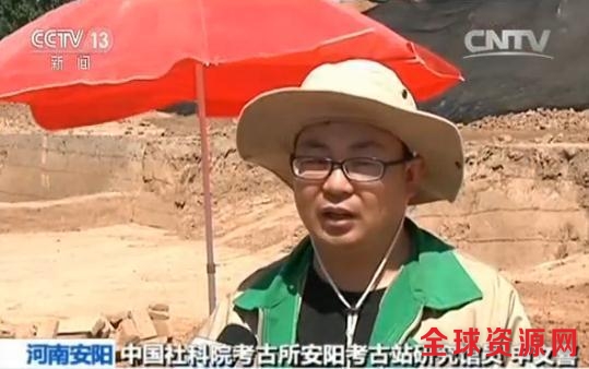 安阳殷墟发现18座匈奴墓葬 距今1800年左右