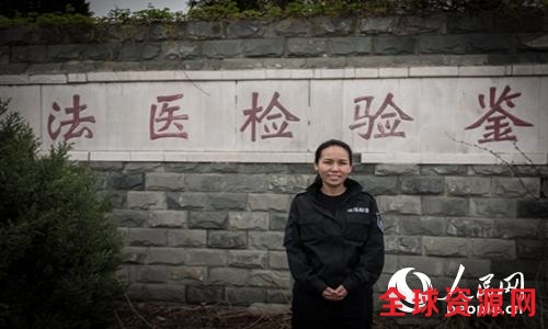 80后女法医张田(摄影 沈湜)