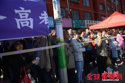 点击进入下一页