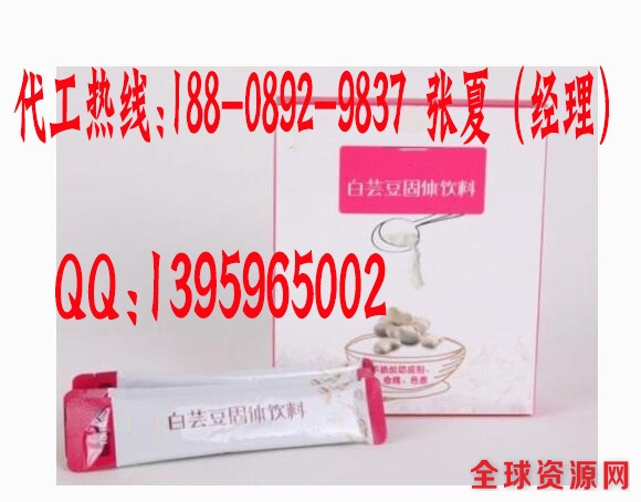 QQ截图20170504102713