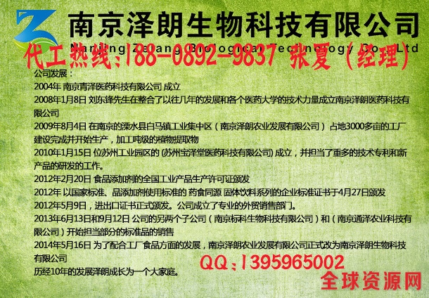 2937995539_1604717317