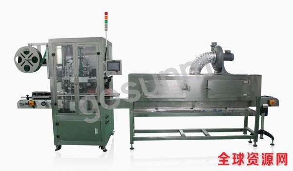 直线式套标机图片