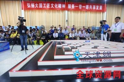 技能大比拼 体验职教魅力