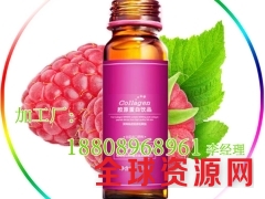 微商50ml玛咖混合果汁饮品灌装加工产品图3
