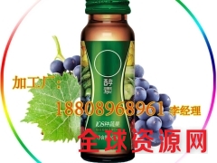 微商50ml玛咖混合果汁饮品灌装加工产品图2