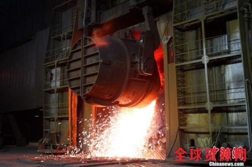 资料图：钢铁工业生产现场<a target='_blank' href='http://www.chinanews.com/'></p><p>中新社记者富田摄