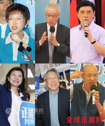 国民党主席选举6位候选人：洪秀柱(上排左起)、吴敦义、郝龙斌、潘维刚(下排左起)、詹启贤、韩国瑜。“中央社”图