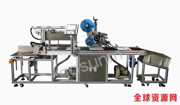 全自动卡片(PE袋)贴标机