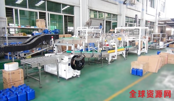 有机肥灌装线 有机肥灌装线图片