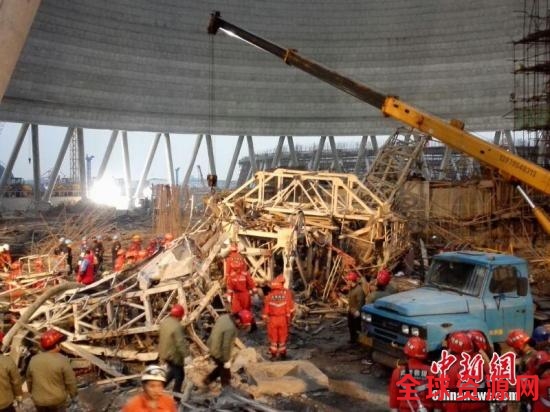 江西宜春丰城电厂在建工地发生坍塌 刘占昆 摄