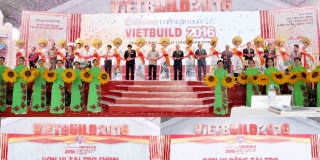 2017年11月越南国际建材展览会
