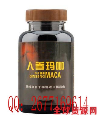 QQ截图20070101074053
