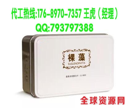 QQ截图20170515095931