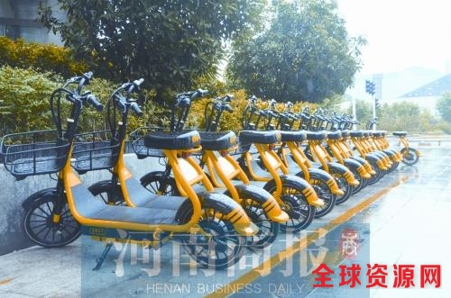 共享电动车运营在郑州被叫停 你咋看？