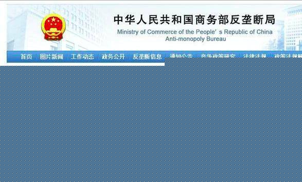 ，新能源汽车十大热点事件,上汽集团,宁德时代,江淮大众，小鹏汽车