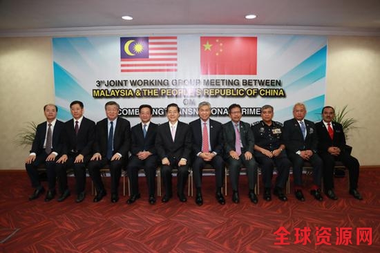 6月2日，国务委员、公安部部长郭声琨在吉隆坡会见马来西亚副总理兼内政部长扎希德，并共同主持中马第三次打击跨国犯罪合作联合工作组会议。