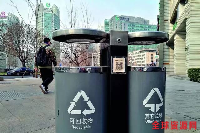 媒体:焚烧垃圾致癌46座城市将强制生活垃圾分类