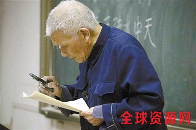 93岁数学教授讲诗词 数学与诗歌关系让其思考一生