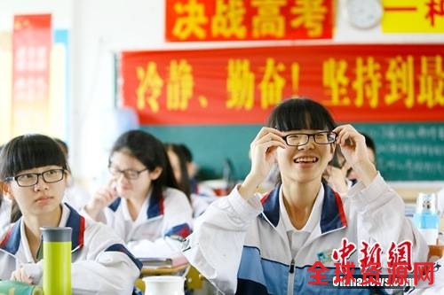 图为福建省泉州市第七中学高三学生备战高考。学校供图