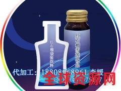 30ml雪莲燕窝袋装饮料加工贴牌图3