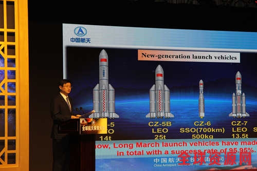吴燕生：中国将于2020年左右发射火星探测器