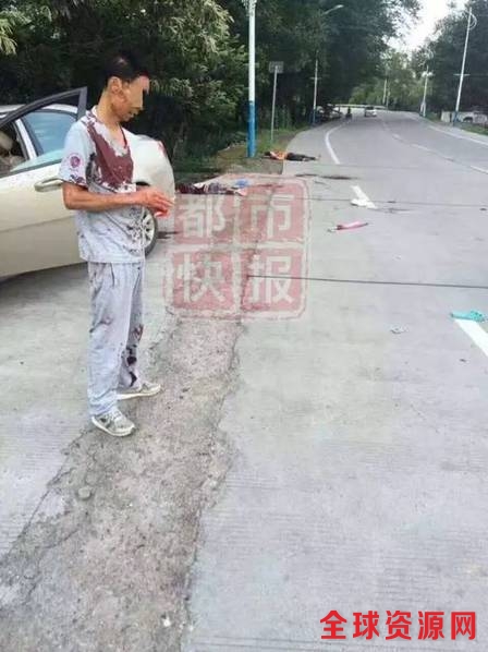 男子当街杀害一对母子 村民都说杀错人了(组图)