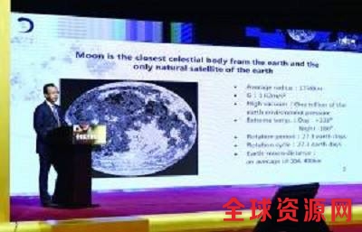 中国接连公布重大航天计划 载人登月最受关注(图)