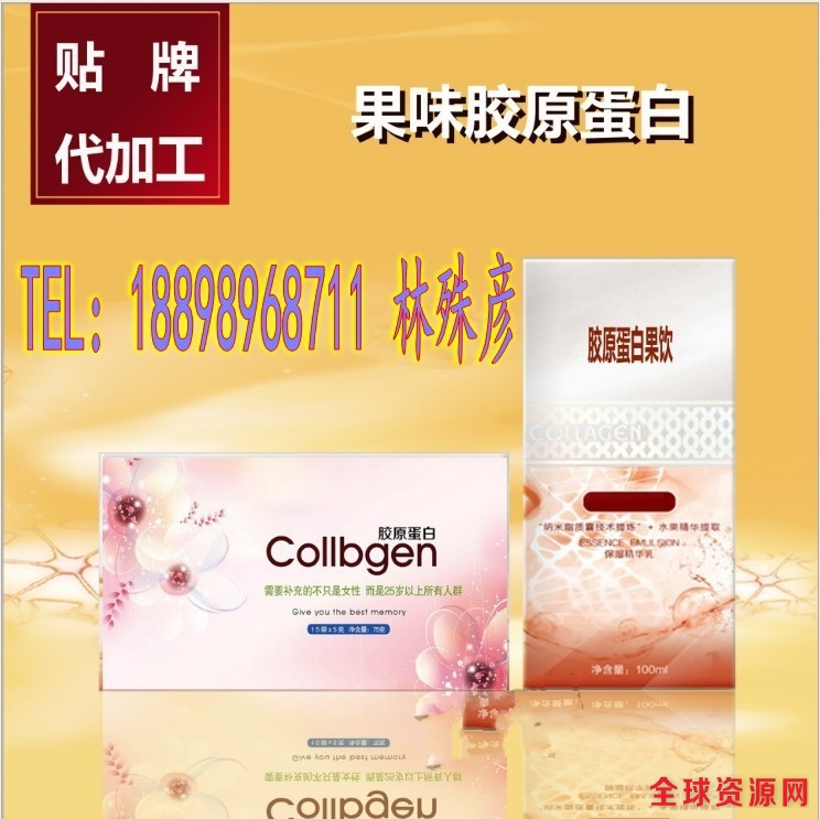5_conew2