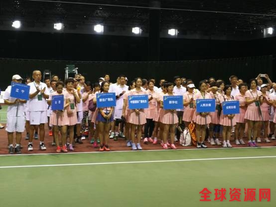 第16届全国新闻界网球大赛在北京开拍