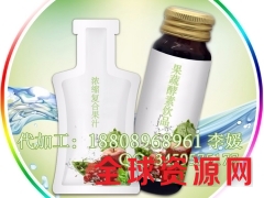 30ml袋装红石榴雪莲饮品OEM贴牌加工生产商图2