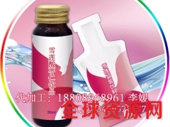 专业30ml诺丽果酵素原液袋装饮料OEM代加工图3