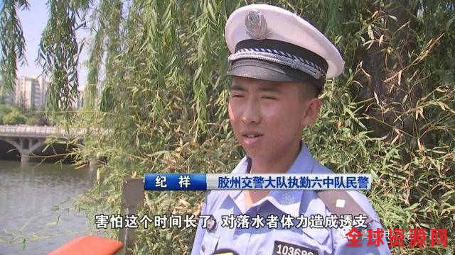 女子与家人吵架赌气跳河，丈夫父亲下河救人，三人竟在水中继续争吵……