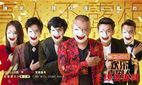 曾是一线喜剧演员，当红时创业三次失败，三次离婚，如今重返舞台