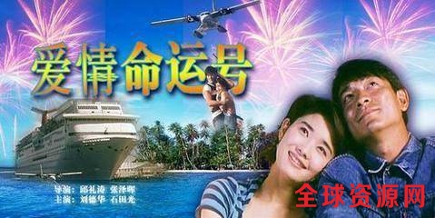 为何这部烂片让刘德华无法原谅自己