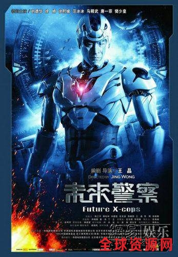 为何这部烂片让刘德华无法原谅自己