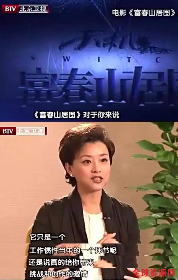 为何这部烂片让刘德华无法原谅自己